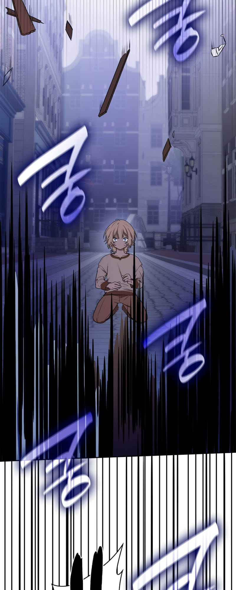 Infinite Mage, Chapter 3 image 57